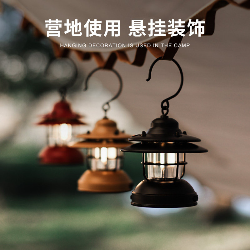 户外露营灯复古挂式氛围灯老式便携小吊灯充电超长续航野营LED灯_虎窝淘