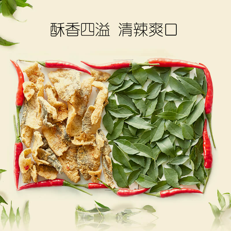袋组合 4 125g 金鸭休闲小吃即食鱼皮新加坡原装进口零食咸蛋黄鱼皮 袋组合 4 125g 金鸭休闲小吃即食鱼皮新加坡原装进口零食咸蛋黄鱼皮