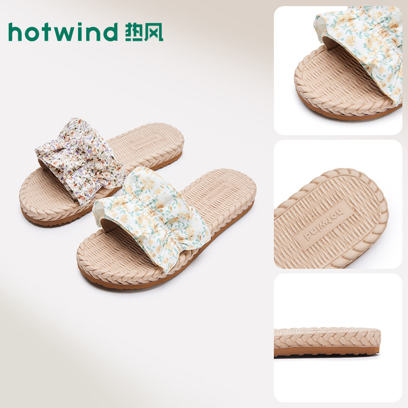 【断码清仓】热风男女鞋夏季人字拖夹脚拖凉鞋沙滩鞋厚底拖鞋