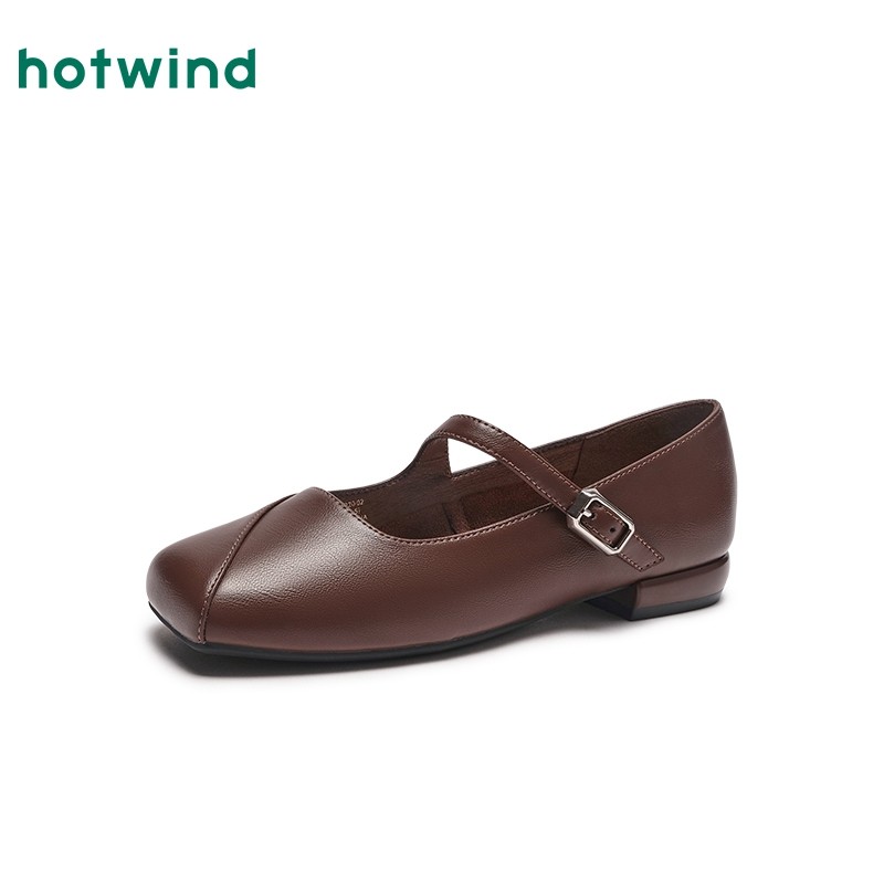 热风女鞋秋季新款女士百搭通勤玛丽珍鞋法式方头浅口单鞋,淘宝优惠券,粉丝福利购,淘宝优惠卷