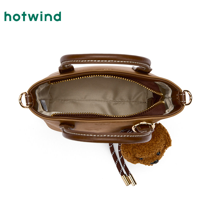 热风2025年冬季新款女士图案压印手提斜挎包,淘宝优惠券,粉丝福利购,淘宝优惠卷