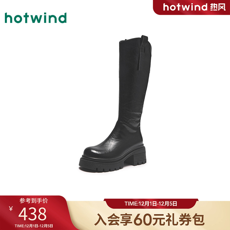 热风厚底长筒靴女冬季新款复古骑士靴子黑色加绒粗跟高筒靴 - 图0