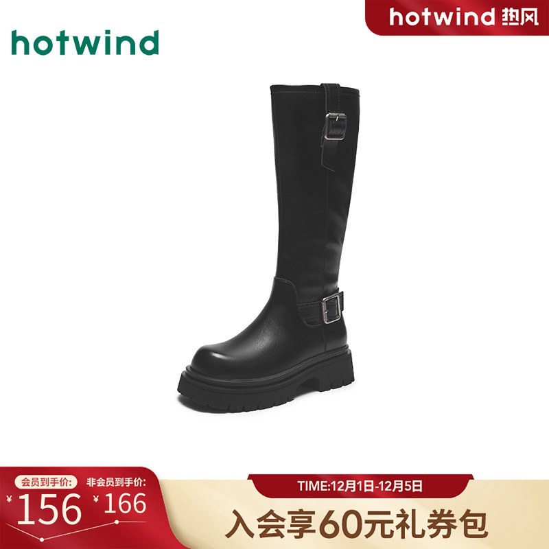 热风冬季新款女士时尚圆头英伦风休闲靴显腿长高筒骑士靴女 - 图0