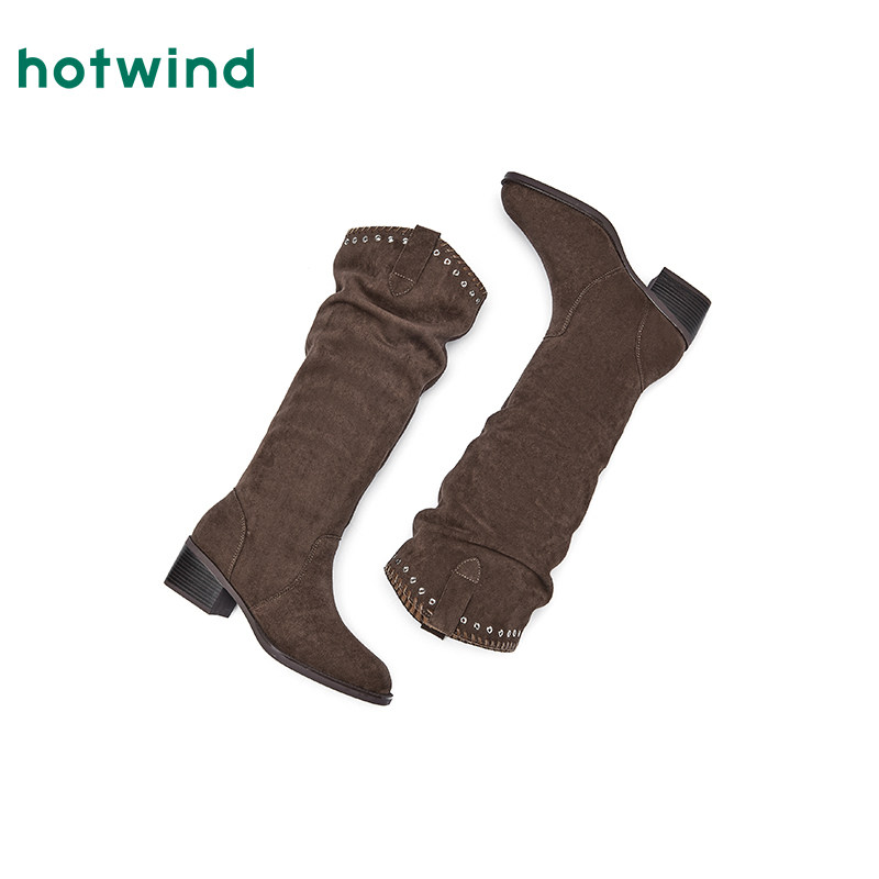 热风2025年冬季新款女士时尚休闲靴,淘宝优惠券,粉丝福利购,淘宝优惠卷