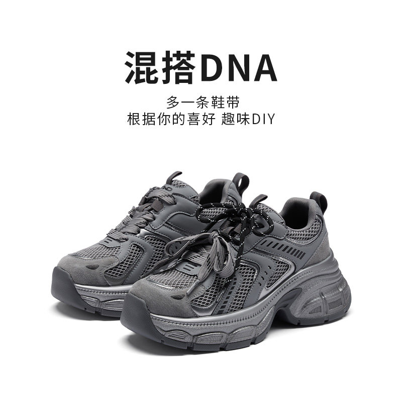 图 4