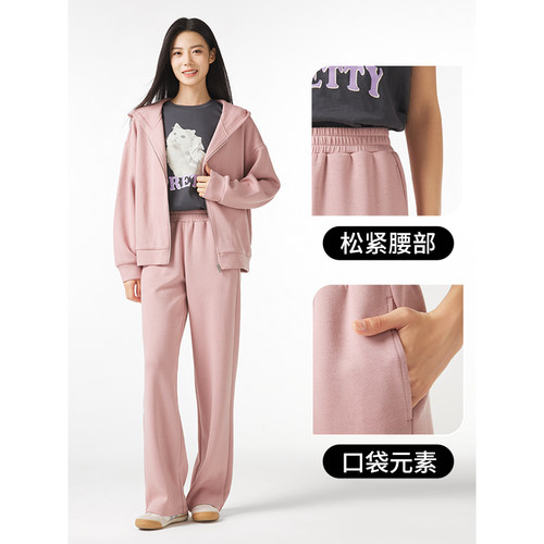 热风2025年春季新款女士空气层香蕉裤潮流舒适纯色卫衣百搭裤子女 - 图1