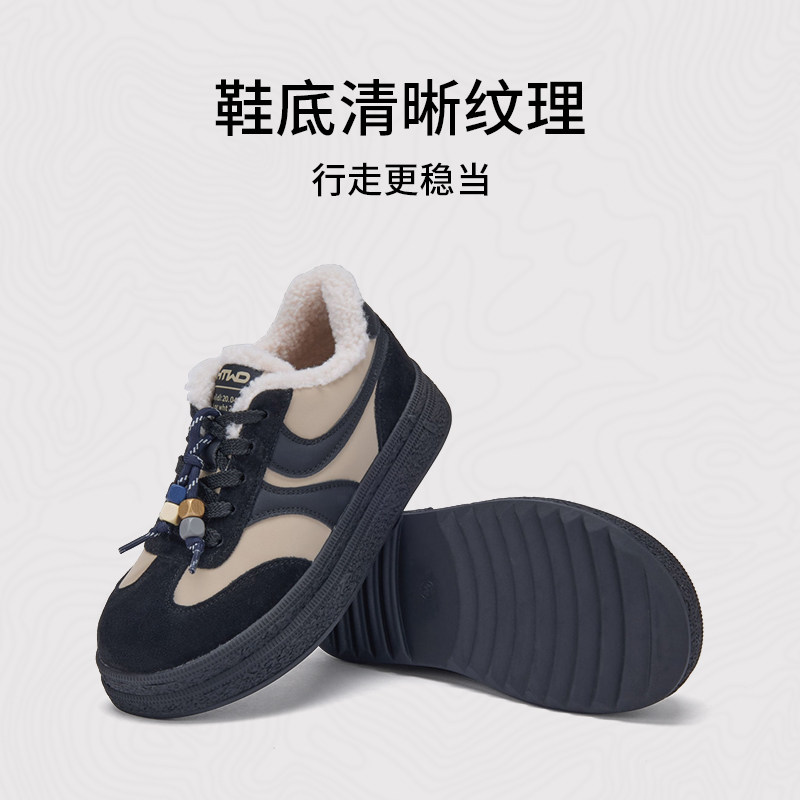 热风2025年冬季新款女士时尚休闲鞋,淘宝优惠券,粉丝福利购,淘宝优惠卷