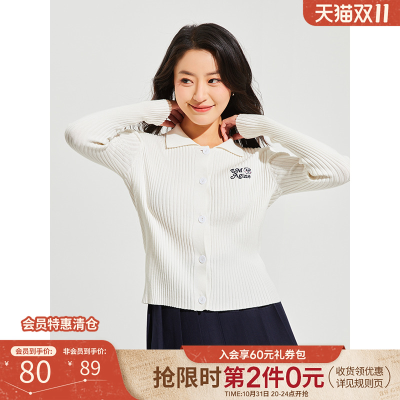 热风秋季新款女士熊猫插画师翻领针织衫修身显瘦气质针织衫 热风秋季新款女士熊猫插画师翻领针织衫修身显瘦气质针织衫