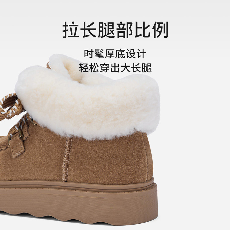 热风2025年冬季新款女士时尚休闲靴,淘宝优惠券,粉丝福利购,淘宝优惠卷