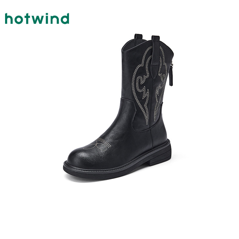 热风2025年冬季新款女士时尚休闲靴,淘宝优惠券,粉丝福利购,淘宝优惠卷