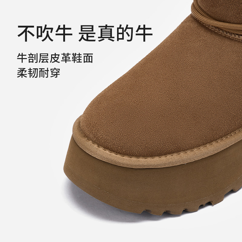 热风2025年冬季新款女士时尚休闲靴,淘宝优惠券,粉丝福利购,淘宝优惠卷