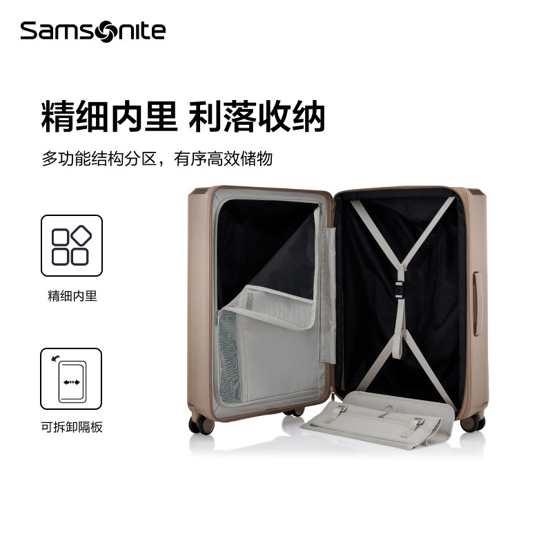 Samsonite新秀丽行李箱时尚高级拉杆箱大容量轻便耐用旅行箱子QX0,淘宝优惠券,粉丝福利购,淘宝优惠卷