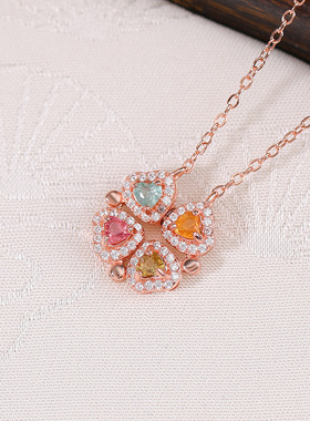 悦宝珠宝彩色碧玺S925纯银镀玫瑰金两戴磁吸四叶草心形高级感项链