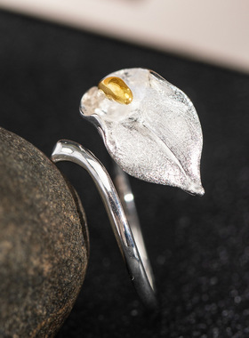 素十八s925银原创设计个性创意马蹄莲戒指中国风花卉指环活口饰品