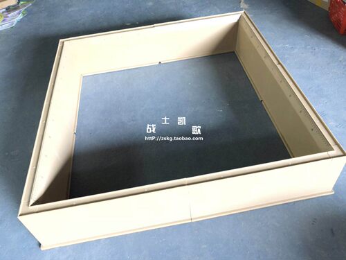 战术塑料沙盘框 拼接边条自由拼装 每节长50CM高23CM - 图2