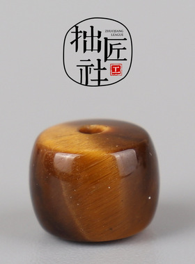 原矿虎眼石直切老型桶珠 手串手链顶珠腰珠 手作diy配饰