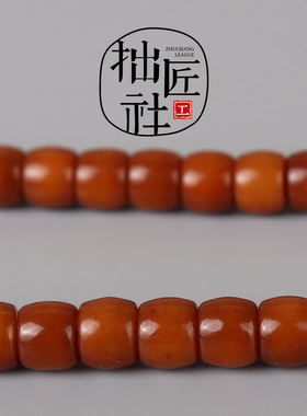 原创手作驼骨老型桶珠手串 108颗佛珠念珠 男女多圈手链