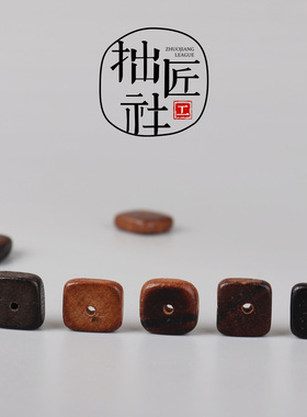 达拉干沉香随形隔片珠 不规则垫片珠 手作diy手串项链配珠