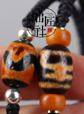 原创手作西藏天珠手链 虎牙宝瓶天珠绳编手串 男女饰品