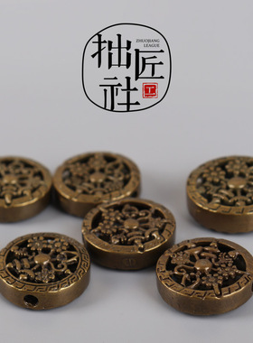 藏式铜吉祥八宝配饰 手串项链背云勒子镂空 手作diy配件