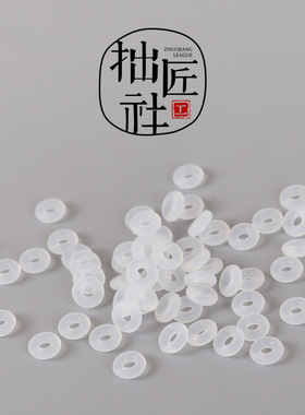 时尚硅胶面包圈隔片 手作diy垫片珠 手串项链防磨损垫片珠
