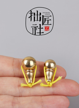 黄铜亮面圆佛头 分体式三通佛头 佛珠念珠手串素面三通佛头