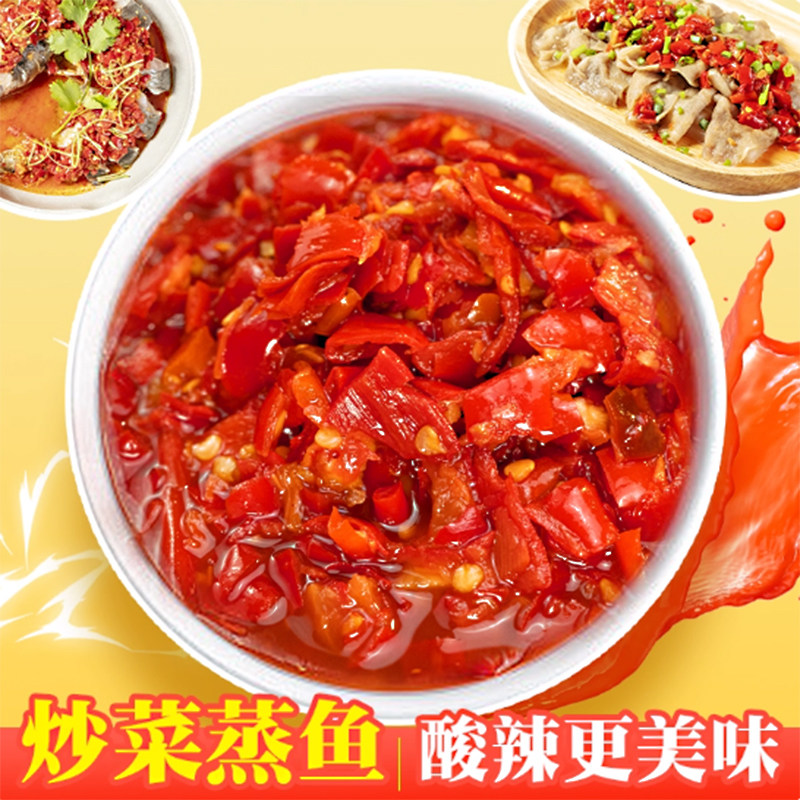 图5