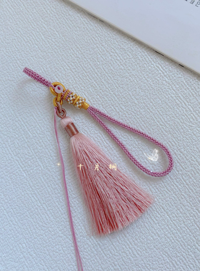 DIY手工编织手机壳挂饰钥匙扣玉石挂件流苏手机链水晶吊坠包饰品