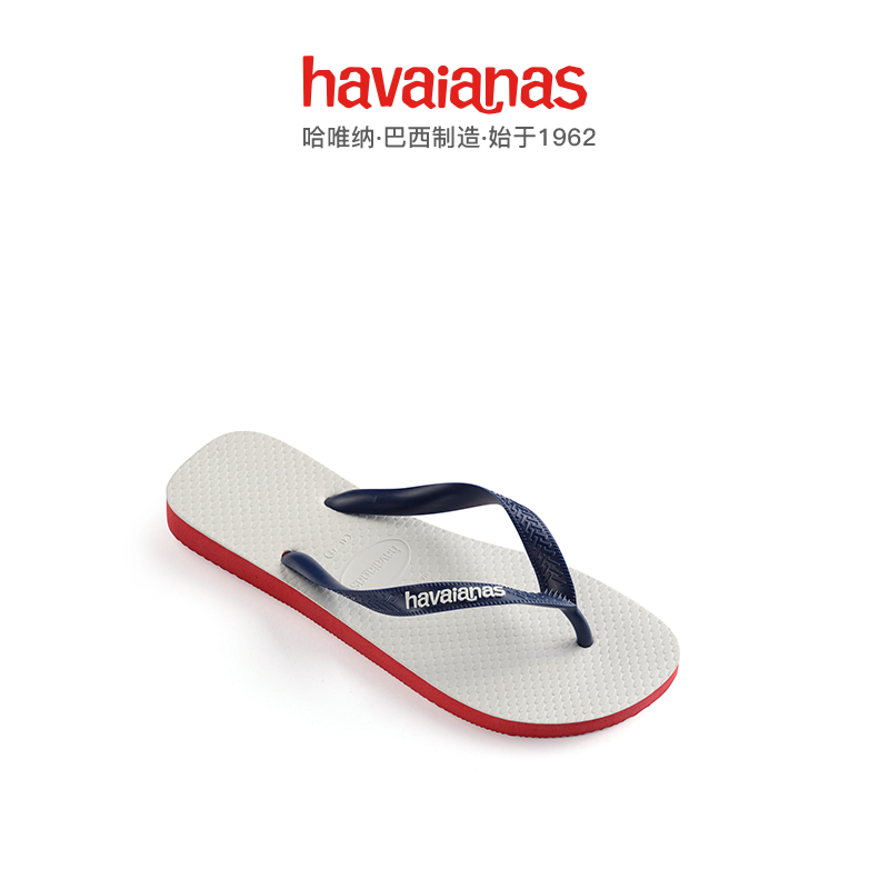 Havaianas哈唯纳专柜品男女外穿拖鞋防滑凉拖沙滩鞋哈瓦那人字拖 - 图0