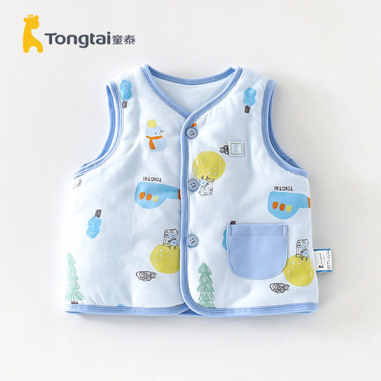 Tongtai autumn and winter pure cotton folio cotton vest baby vest