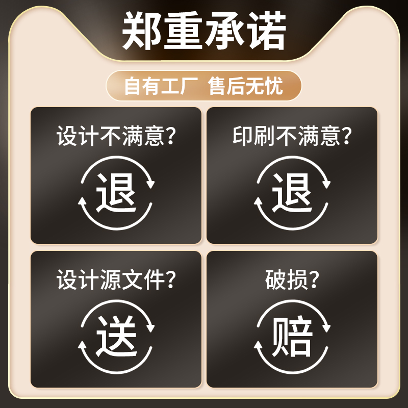 收据定制单据印刷定做收款送货单订制销货销售清单出库发货点菜单 - 图3