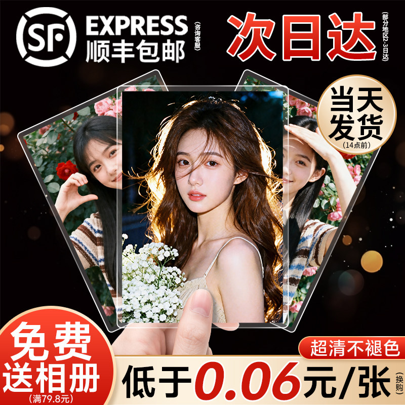 图4