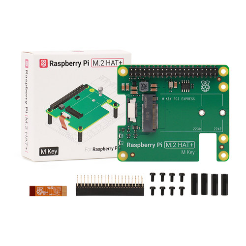 树莓派5 官方PCIe   M.2 HAT+ Raspberry Pi AI Kit 套件 - 图3