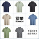 Luo Meng men's short -sleeved POLO shirt summer new cool solid color jacket business casual elastic lapel T -shirt