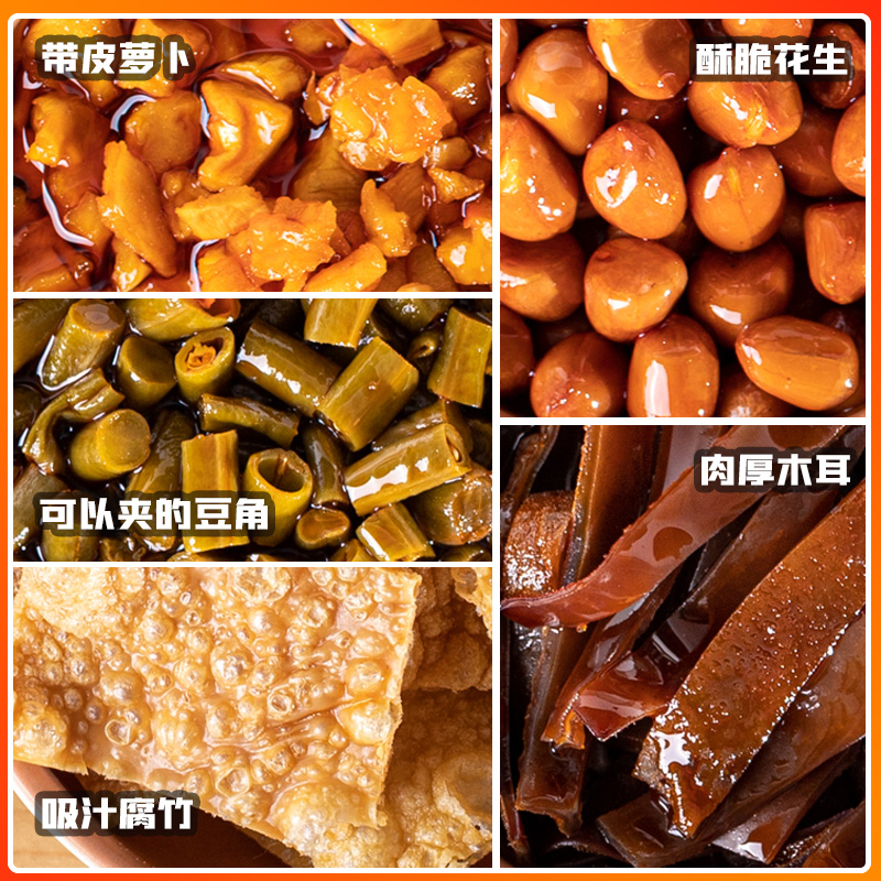 寻螺记螺蛳粉320g*5袋柳州螺狮粉螺丝粉速食米线美味速食米粉