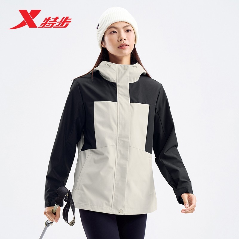 特步迎寒跃冬两件套女士秋新款休闲外套潮流百搭上衣976428660117,淘宝优惠券,粉丝福利购,淘宝优惠卷