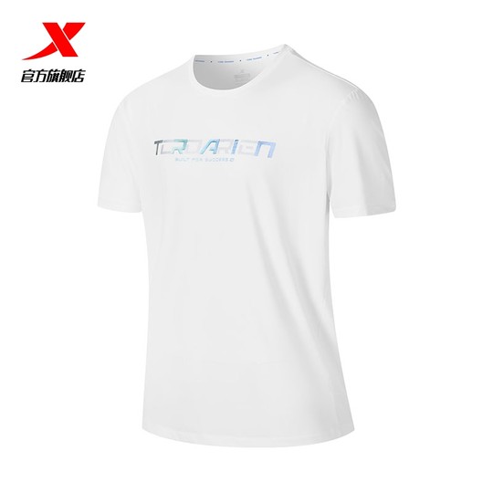 特步冰丝运动短袖男2025秋冬新款高弹T恤户外跑步训练半袖男上衣