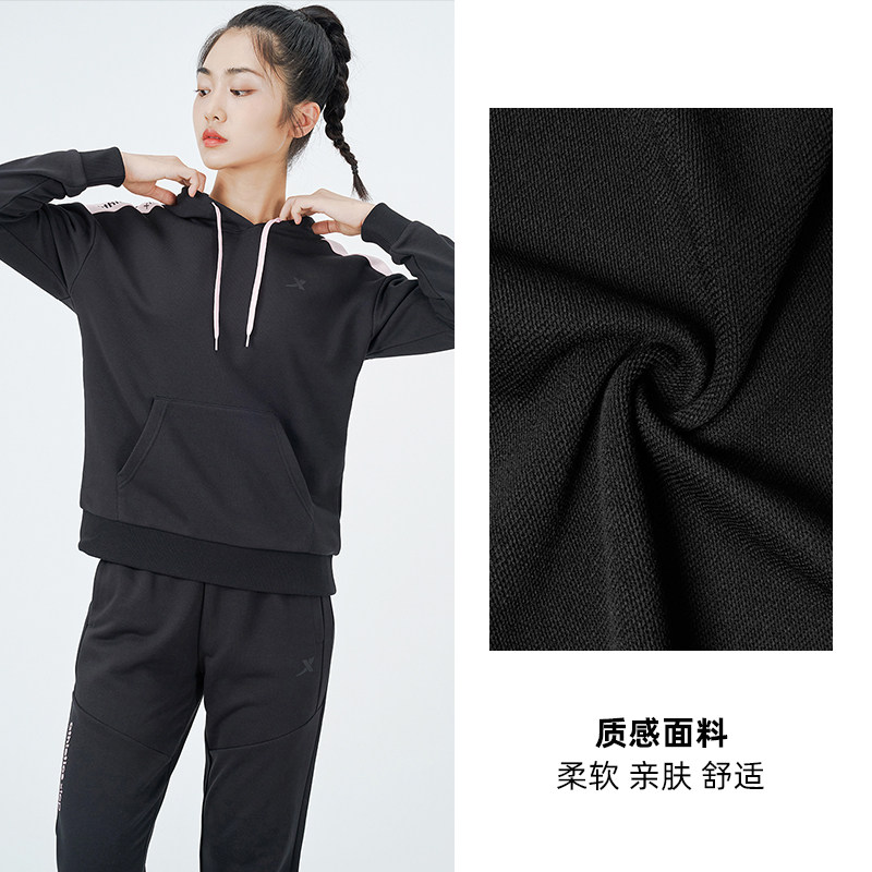 特步运动套装2023春季新款运动服 特步outlets店运动套装