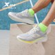 Men's shock-absorbing, resilient, breathable Xtep running shoes