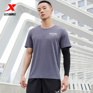 拍二70！特步速干T恤裤子任选