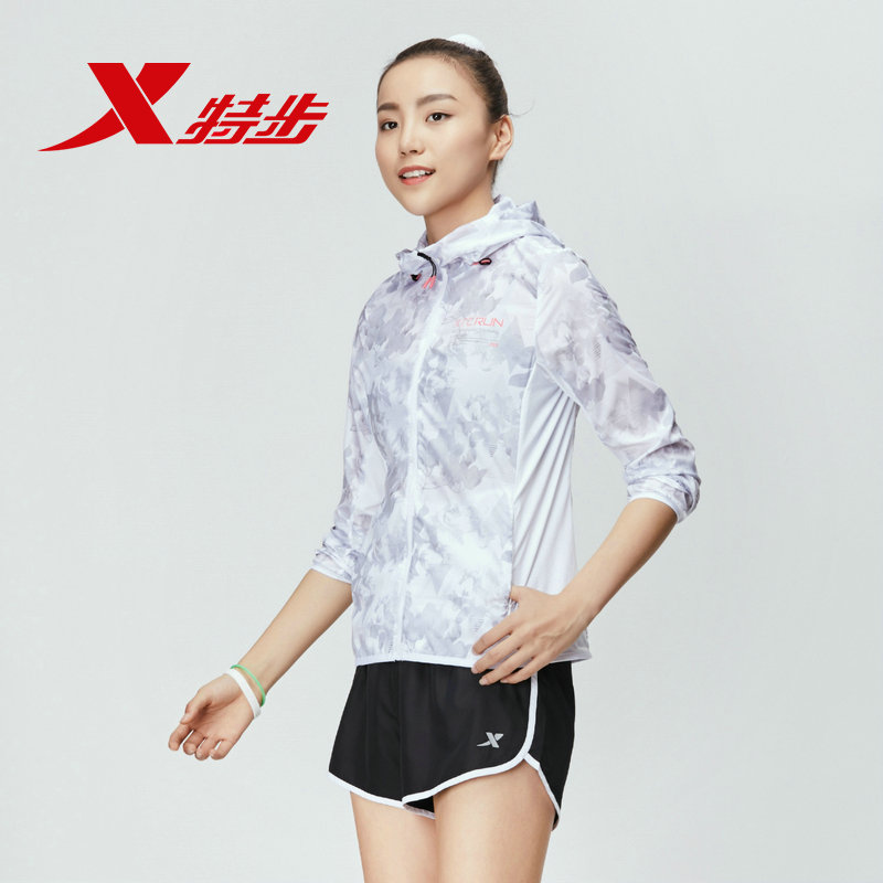 特步风衣外套女春秋季新款跑步运动服连帽女装印花运动上衣女外套 特步风衣外套女春秋季新款跑步运动服连帽女装印花运动上衣女外套