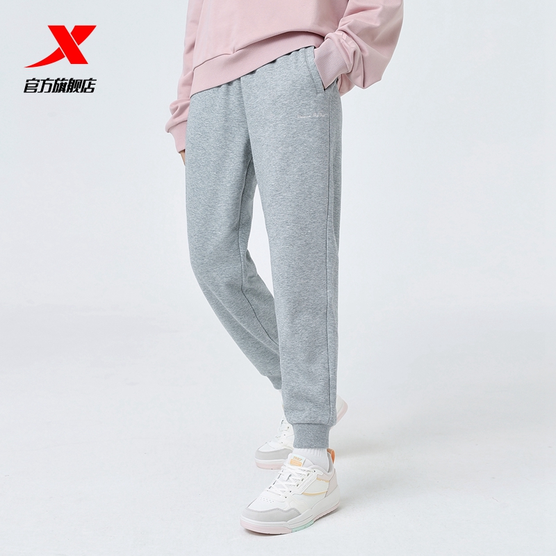 特步运动裤女2024冬季