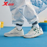 特步海浪休闲运动鞋合集券后69元包邮