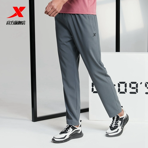 Xtep, летние дышащие комфортные штаны, свободный прямой крой