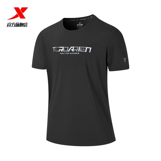 特步冰丝运动短袖男2025秋冬新款高弹T恤户外跑步训练半袖男上衣
