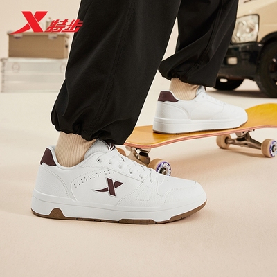 官方男鞋特步减震防滑