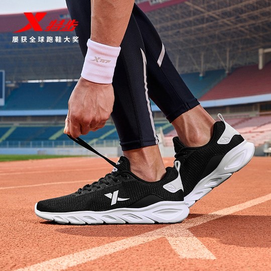 Men's jogging shoes Xtep mesh breathable sports shoes