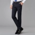 Firs / Shanshan mens Casual Quần nam chân mỏng Hàn Quốc 2019 Quần mùa thu mới dành cho doanh nhân - Suit phù hợp