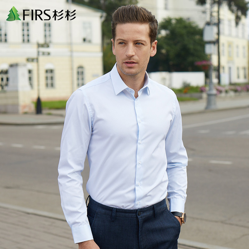杉杉长袖男装2020秋季新款抗皱衬衫 杉杉outlets店衬衫