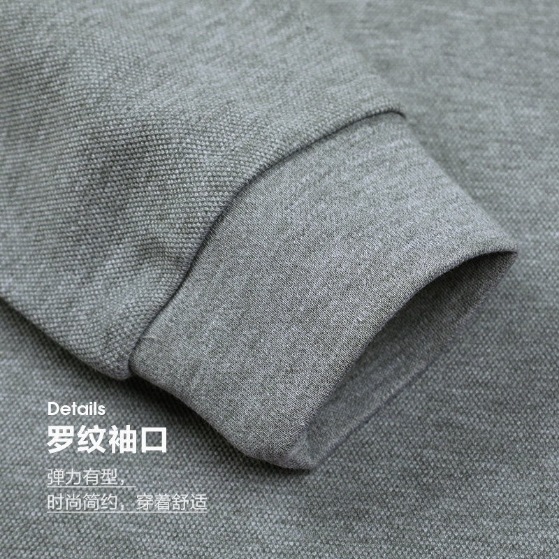 杉杉男装网眼长袖男士2020 polo衫 杉杉outlets店T恤